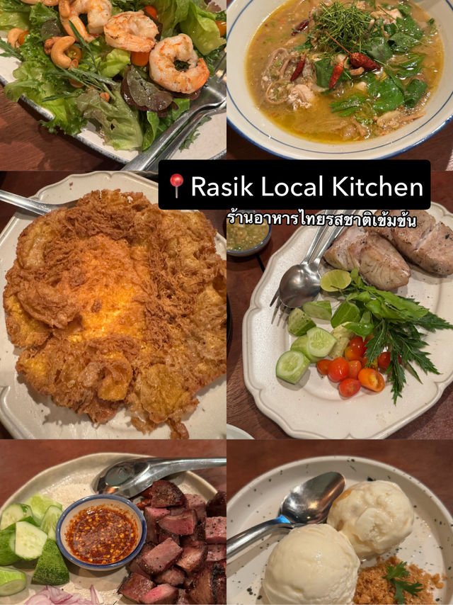 รวมที่เที่ยวในเชียงใหม่ 3 วัน 2 คืน🍃