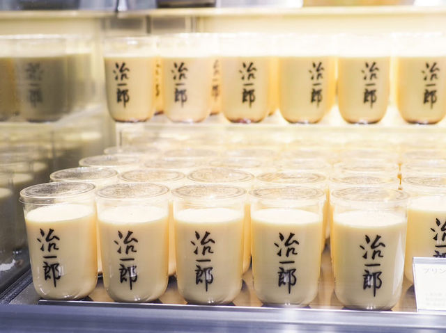 治一郎 KITTE 丸の内店