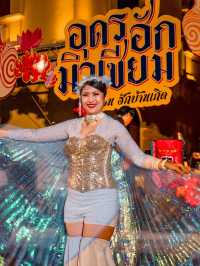 เที่ยวอุดร พิพิธภัณฑ์เมืองอุดรธานี