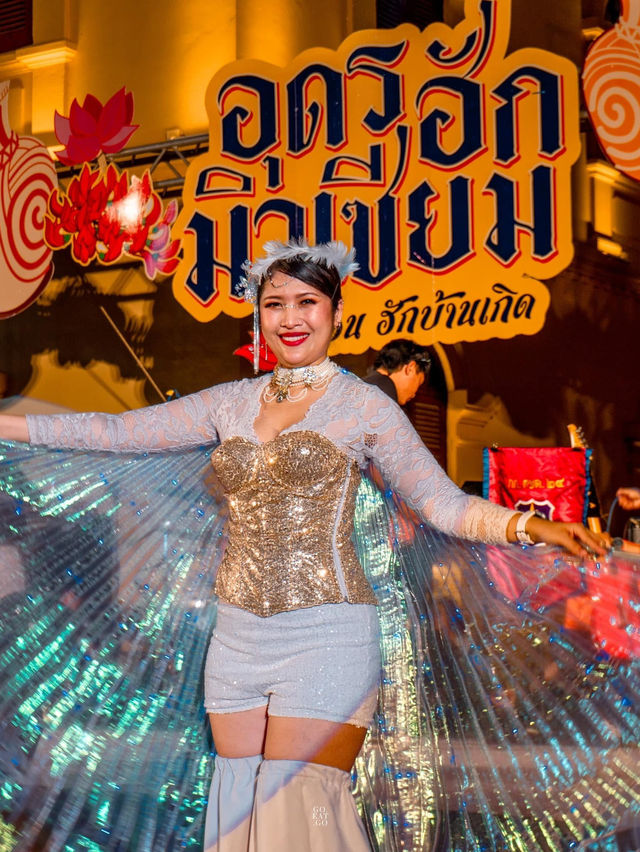 เที่ยวอุดร พิพิธภัณฑ์เมืองอุดรธานี