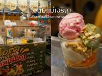 ถนนคนเดิน ริมโขง จังหวัดหนองคาย 