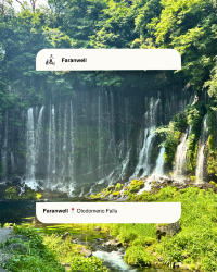[Japan 🇯🇵] Otodomeno Falls: Nagoya's Hidden Natural Escape!