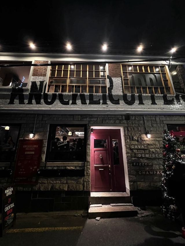 Morning Nostalgia at Knocker Upper Seoul