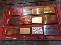 202507丹東： 安東老街夜散步：在歷史與燈火之間，尋一碗牛肉湯飯的安慰