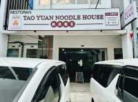 Tao Yuan Noodle House