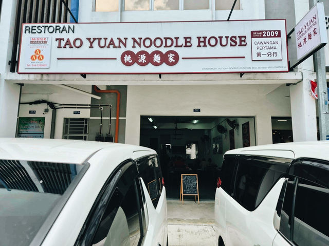 Tao Yuan Noodle House