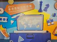 香港書展已經35週年喇！