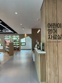 어린이 영어 자료실