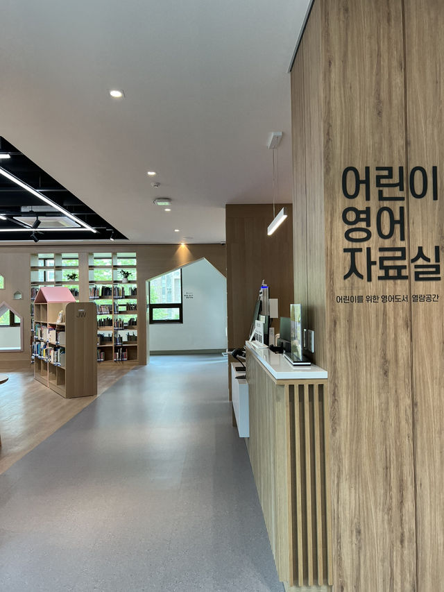 어린이 영어 자료실
