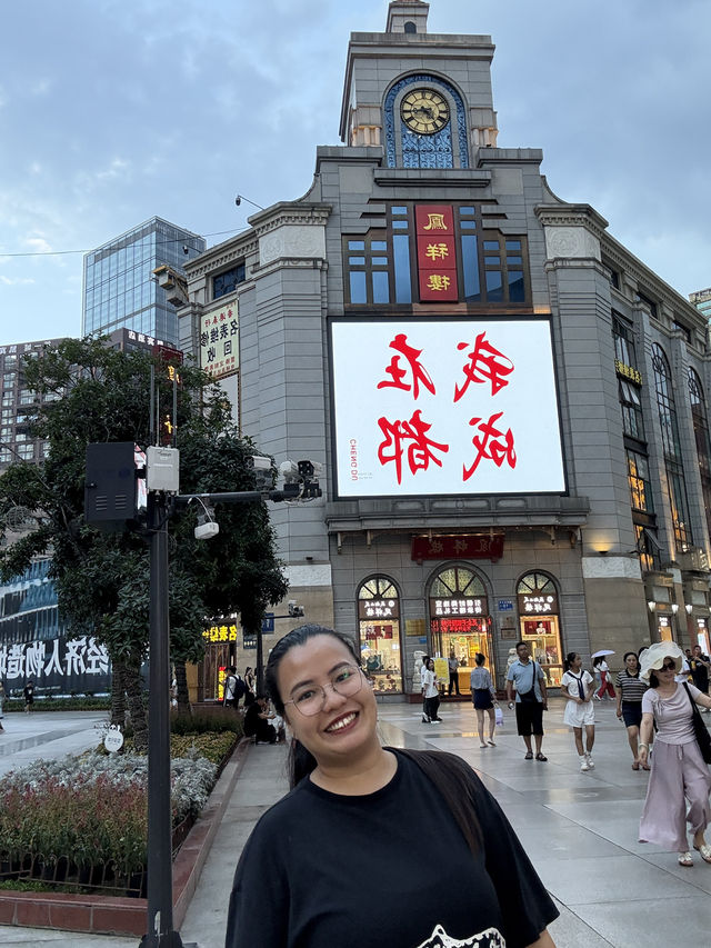 🧋 Chengdu City Vibes
