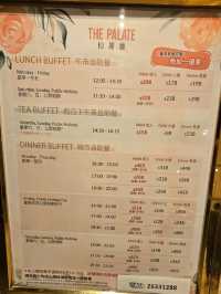 7點半後更出色