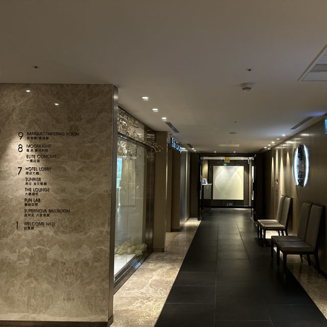 台北六福萬怡酒店-粵亮廣式料理