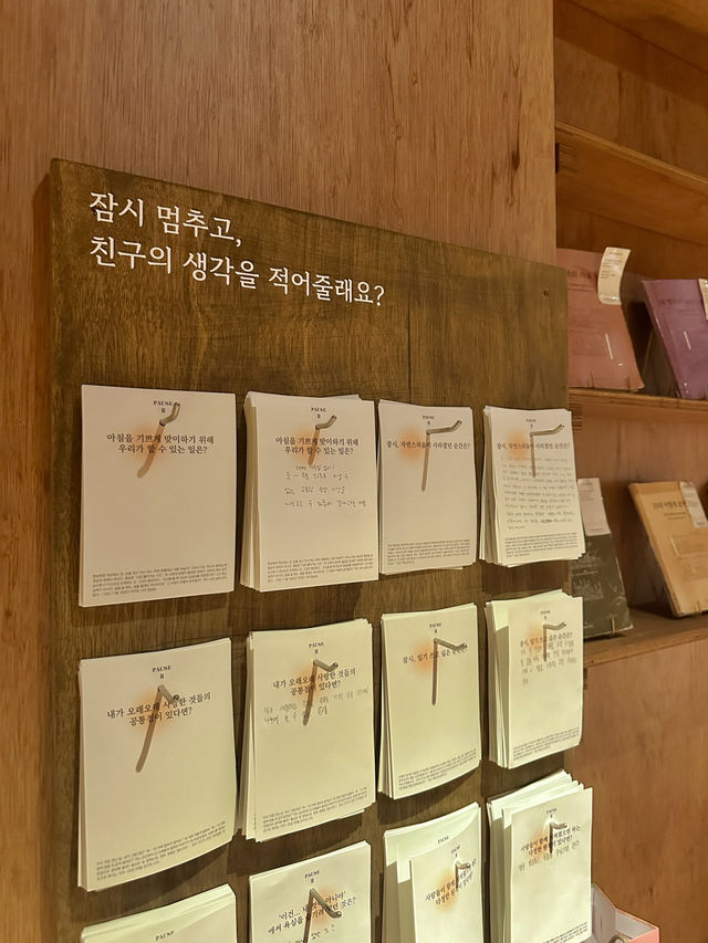 쉼이 필요한 사람들이 방문하기 좋은 카페 ☕️
