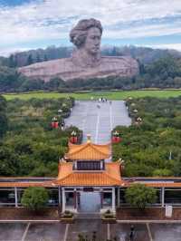 📸 🇨🇳長沙5 個經典打卡位，新展覽看了嗎？