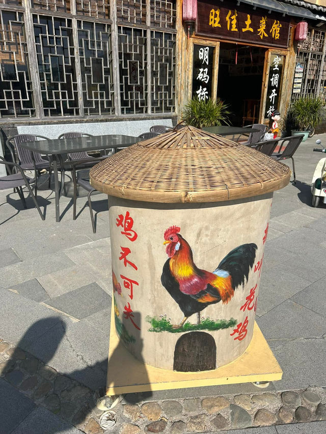 福建土樓 世界文化遺產 農村生活體驗