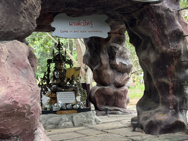 วัดทุ่งเศรษฐี ขอนแก่น