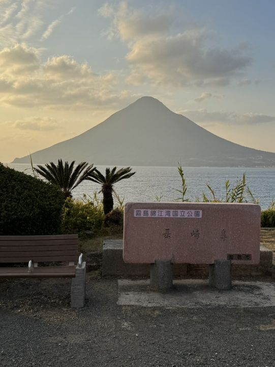 Kyushu on Wheels: A 10-Day Self-Drive