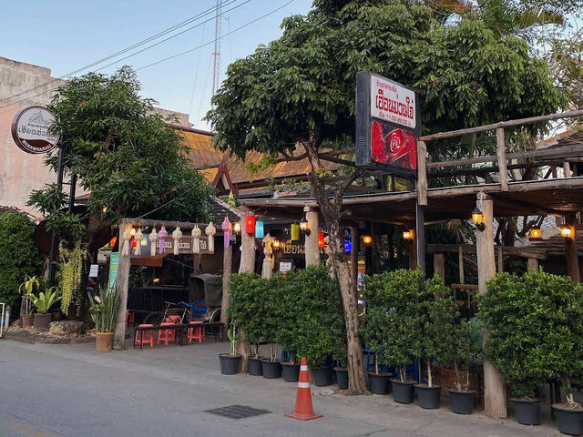 “เฮือนม่วนใจ๋" ร้านอาหารเหนือเชียงใหม่