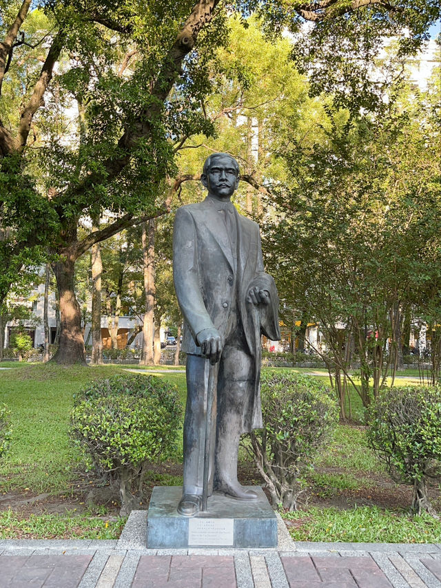 Taipei Sun Yat-sen Memorial Hall – History, Peace & City Views