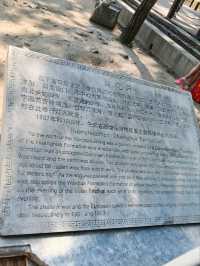 Huanghuazhen Maze – A Qing Dynasty Labyrinth