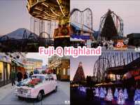 Fuji-Q Highland