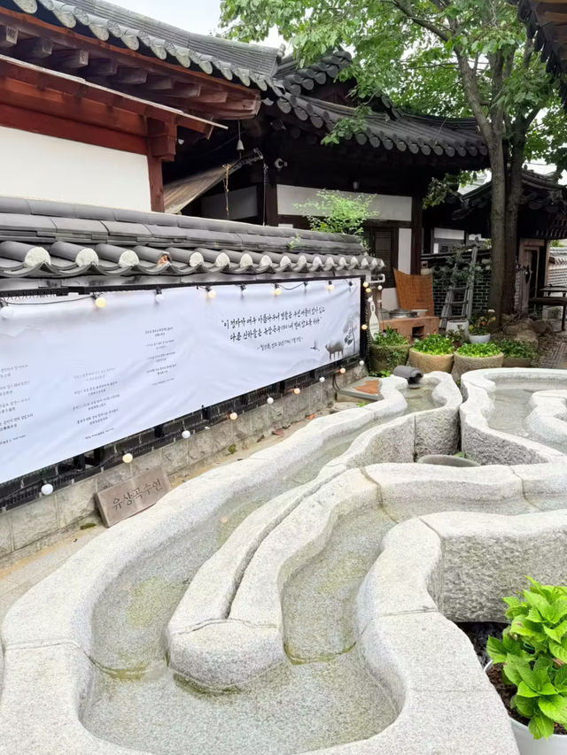 우리나라 전통술을 찾아서..!!