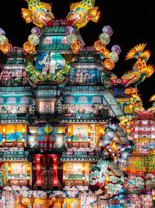 Noshiro Tanabata: The Nightless Castle in the Sky