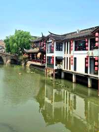 Step Back in Time at Qibao Ancient Water Town