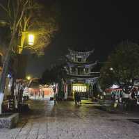 เมืองโบราณซู่เหอ,จีน