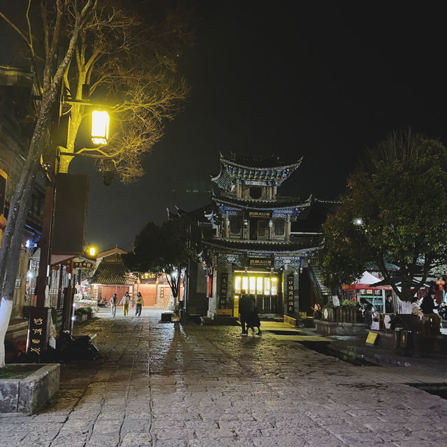เมืองโบราณซู่เหอ,จีน เมืองโบราณซู่เหอ,จีน