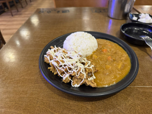🍛 Golden Crunch Meets Curry Comfort – Oven & Fried Chicken, Eco Botanik