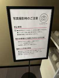 📍 アーティゾン美術館