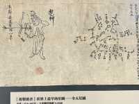 免費展覽：香港大學敦煌藝術展 復刻千年莫高窟