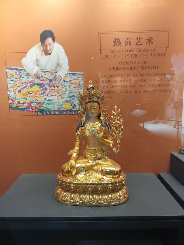 Discovering Qinghai Province Museum: A Cultural Gem in Xining Discovering Qinghai Province Museum: A Cultural Gem in Xining