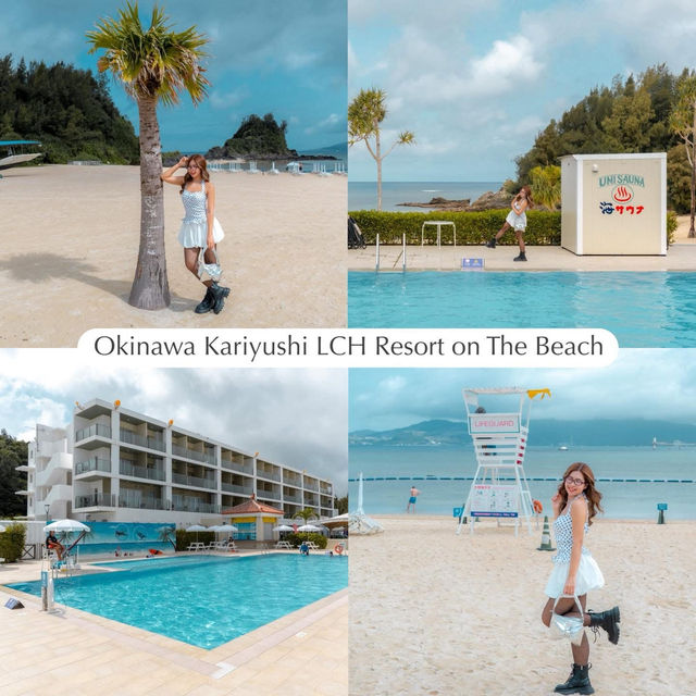 Okinawa 5 วัน 4 คืน 🌸🌴👒