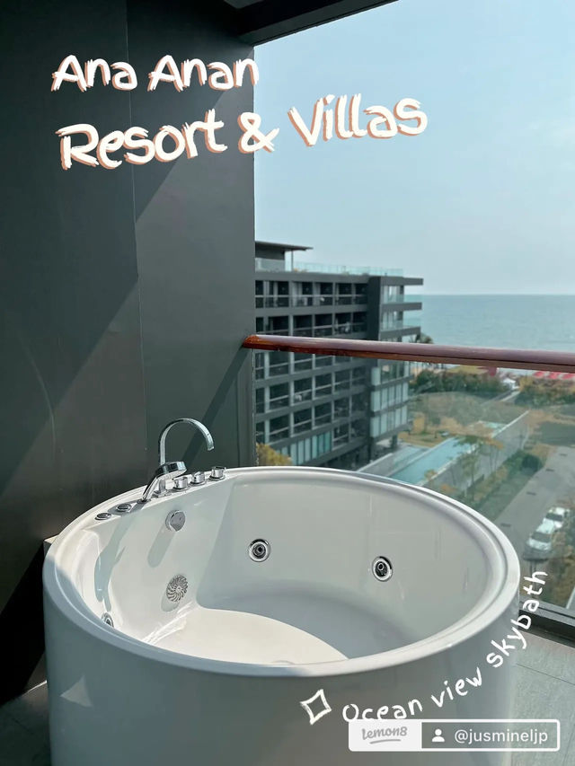 ซ้ำรอบ2 มีอยู่จริง Ana anan villas & resort  ซ้ำรอบ2 มีอยู่จริง Ana anan villas & resort