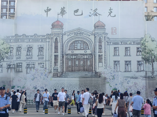 可惜了遇上正在維修中的中華巴洛克風情街