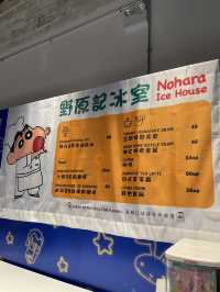 蠟筆小新時空冒險展親子必去