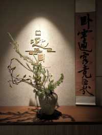 cafe ที่สวยงาม ใกล้ วัด Longhua