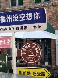 有福之人請進有福之州