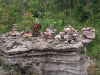 ลานหินงาม อม.ป่าหินงาม ชัยภูมิ