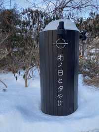 【北海道旅行】雨ノ日と、夕やけ in 支笏湖