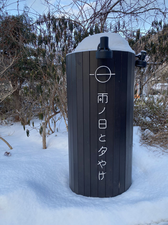 【北海道旅行】雨ノ日と、夕やけ in 支笏湖