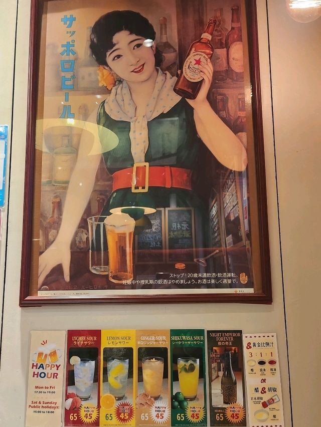 Me Time去Gyoza AnD餃子屋