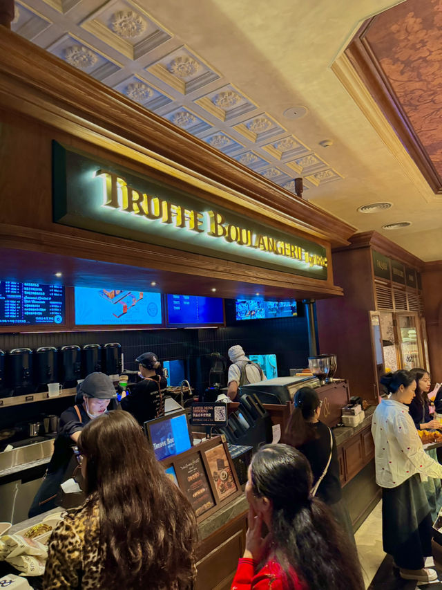 Truffe Boulangerie ร้านขนมที่ต้องมาลอง!! Truffe Boulangerie ร้านขนมที่ต้องมาลอง!!