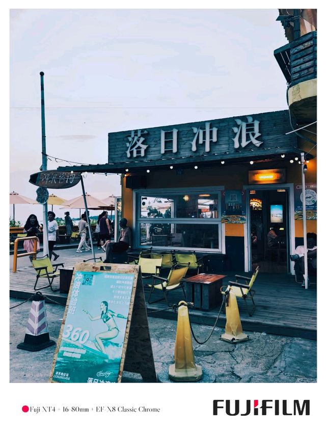 🇨🇳汕尾紅海灣浪漫打卡｜放慢腳步Chill住睇日落☀️文青Cafe一條街！