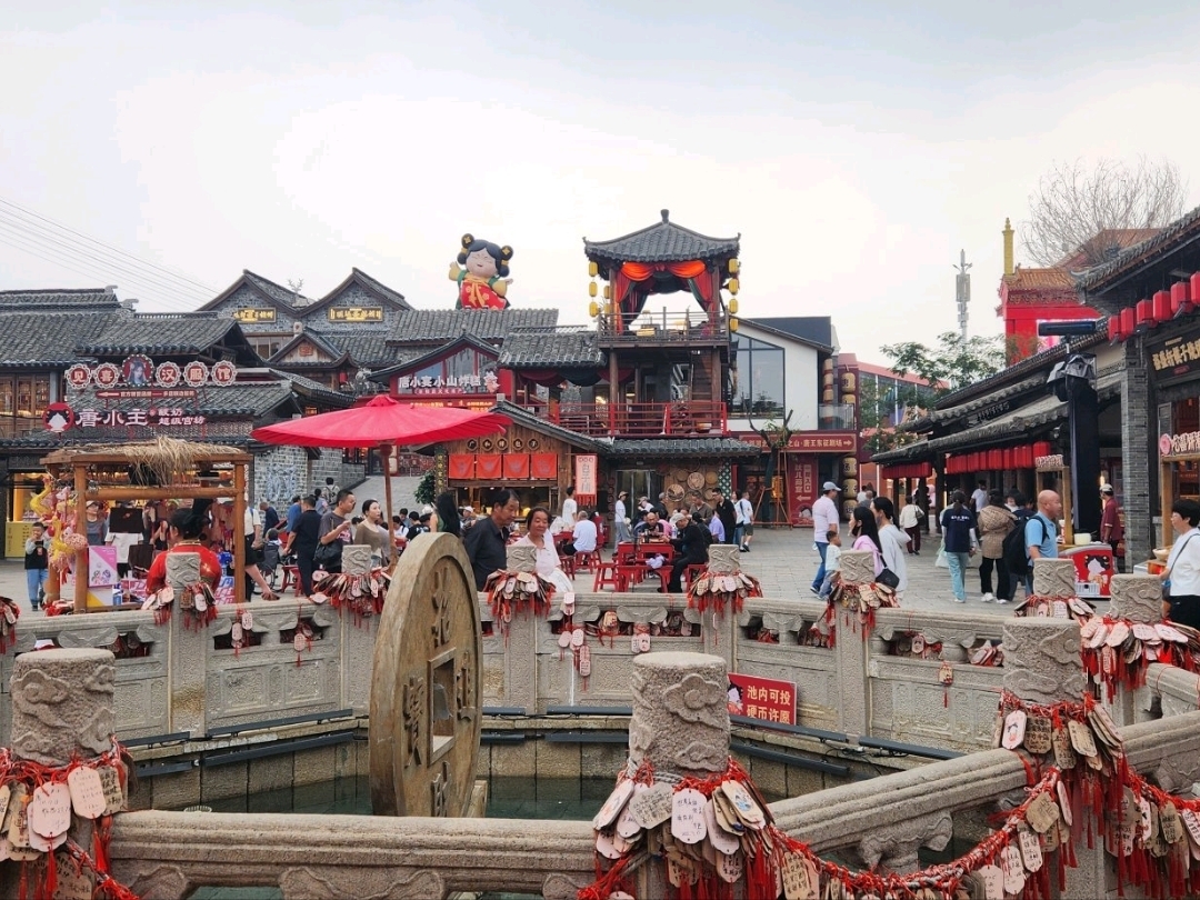 Jalan Tua Tangshan Hetou, Tiongkok (Wow... Tiongkok sedang berevolusi haha)