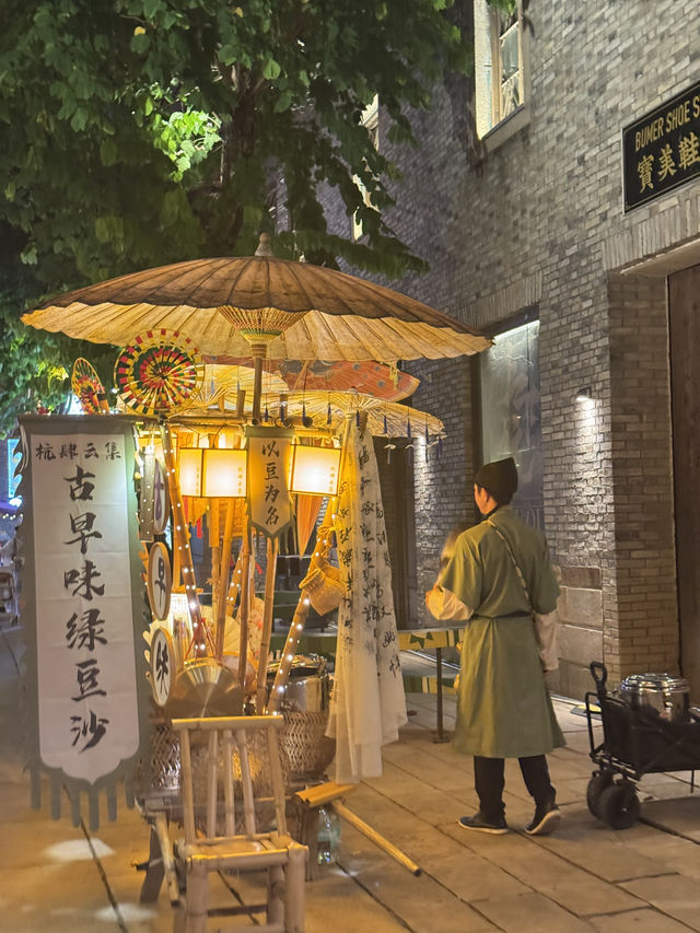 福州市區深度citywalk攻略 