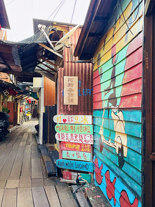 🇲🇾🌅 Chew Jetty วิถีชีวิตปีนัง