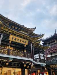 Yu Garden: Shanghai’s Window into Ming Dynasty Elegance
